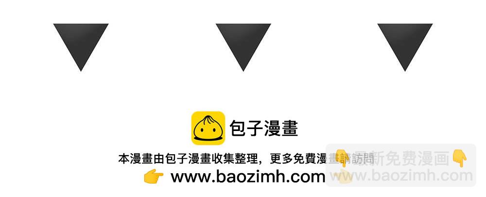 第40话  第二个愿望112