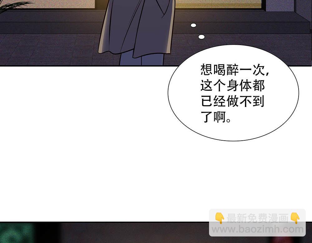 第40话  第二个愿望20