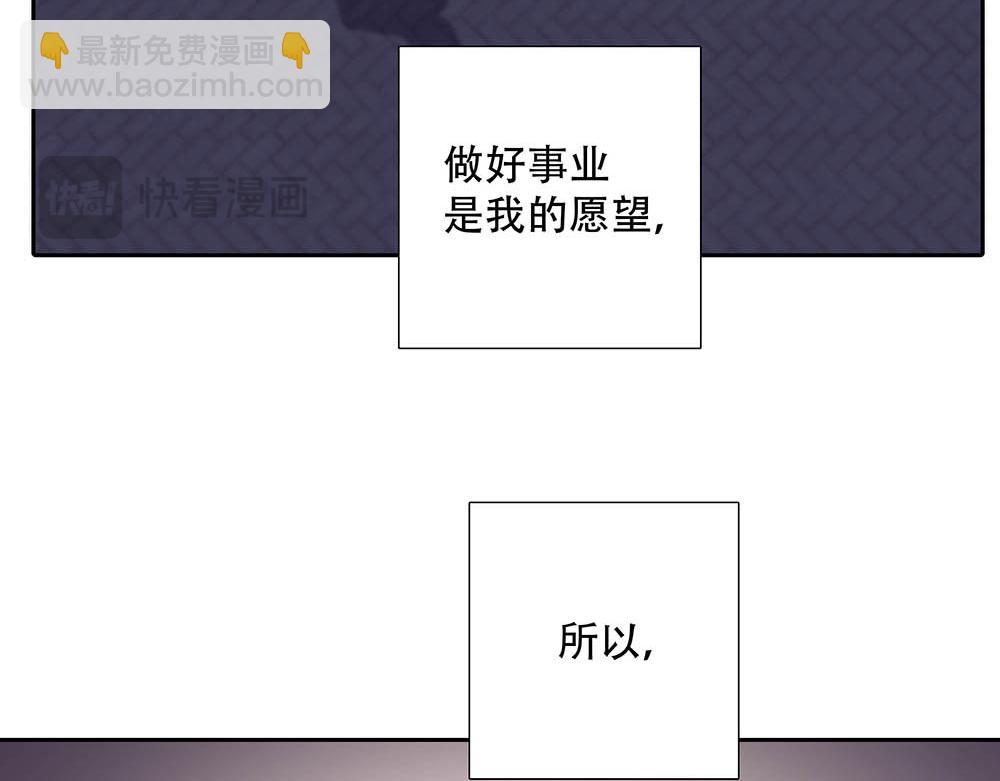 第40话  第二个愿望25