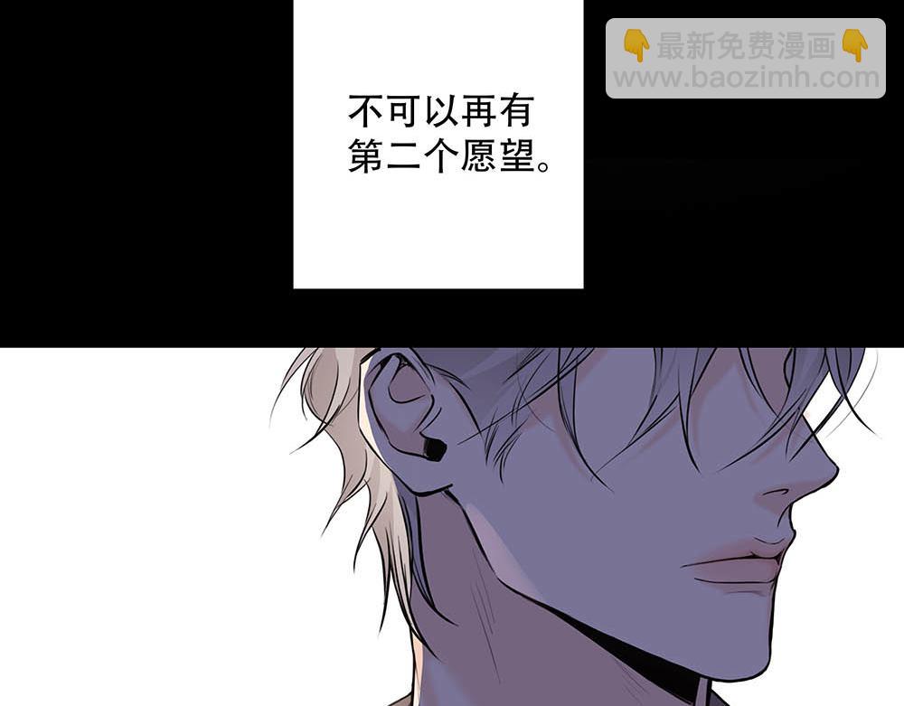 第40话  第二个愿望28