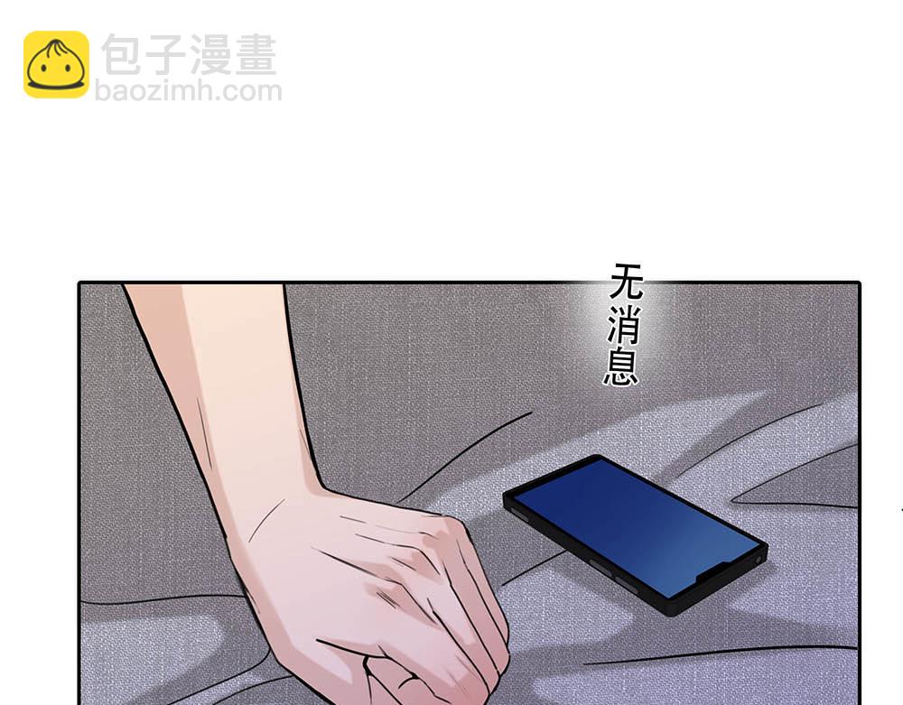第40话  第二个愿望3