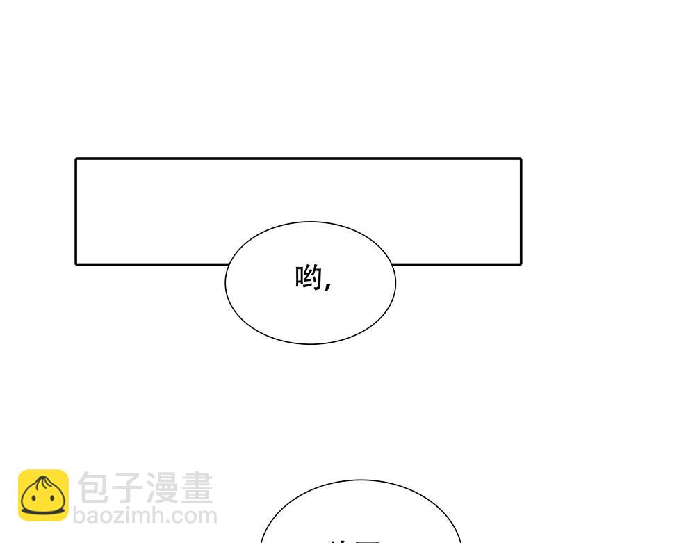 第40话  第二个愿望31