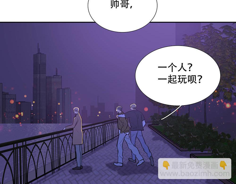 第40话  第二个愿望32