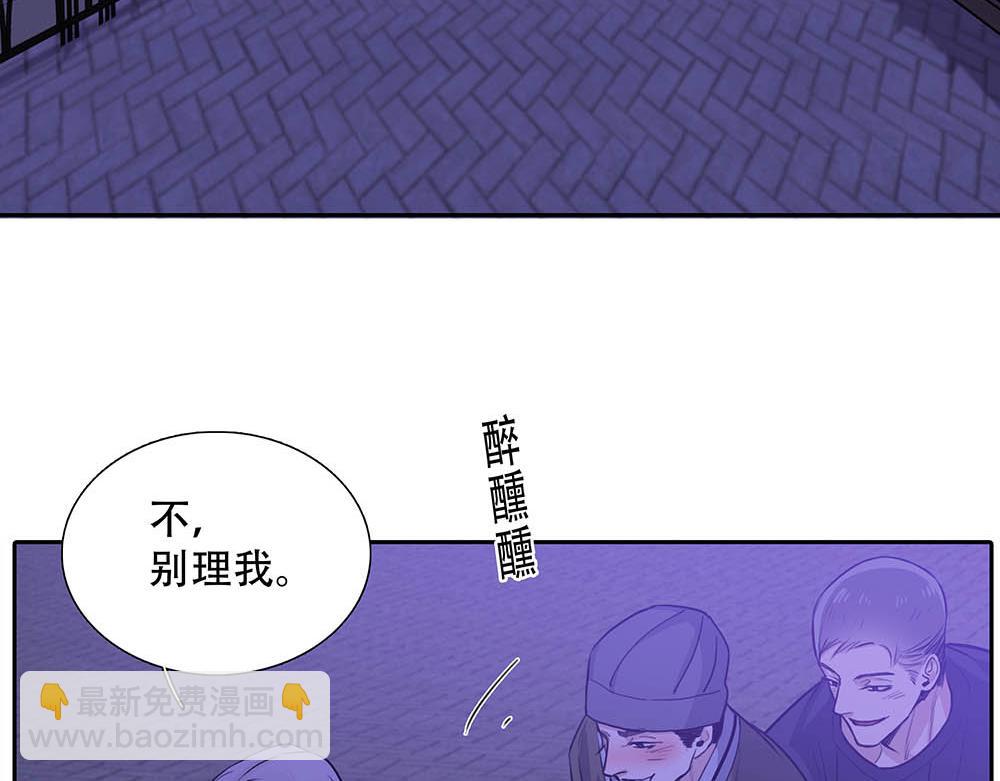第40话  第二个愿望33