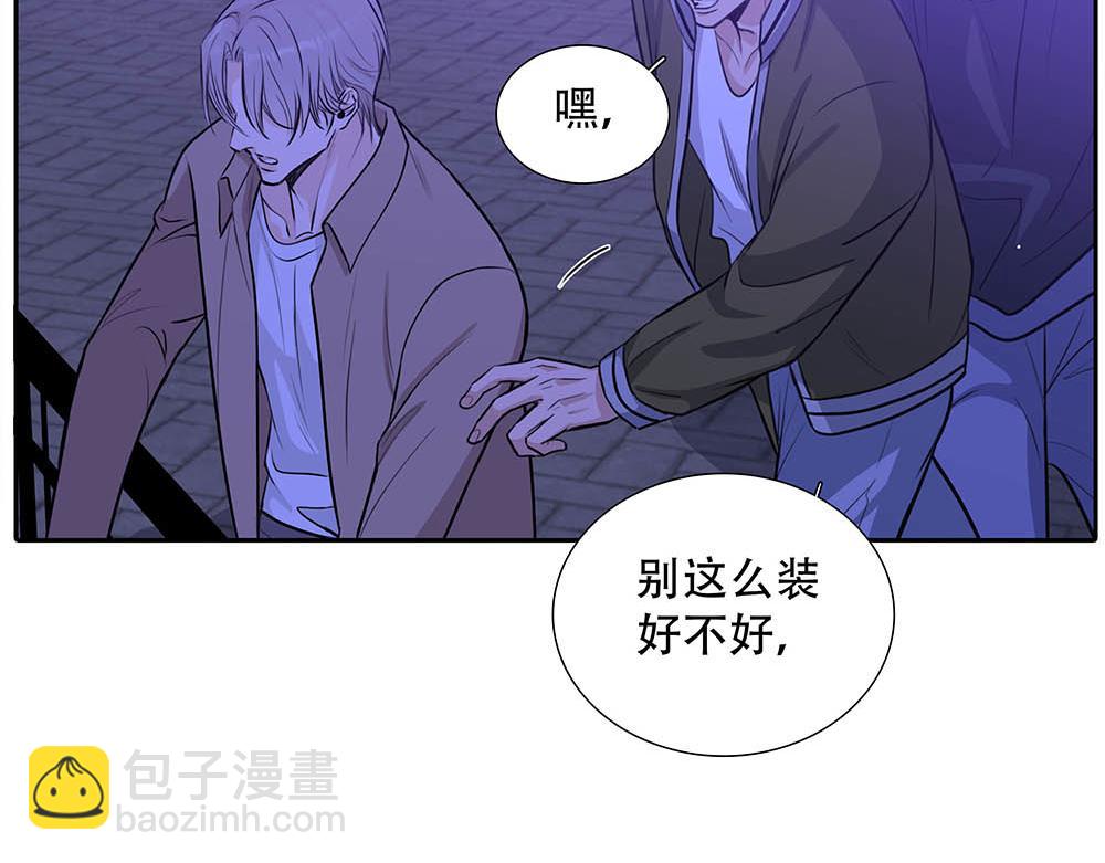第40话  第二个愿望34