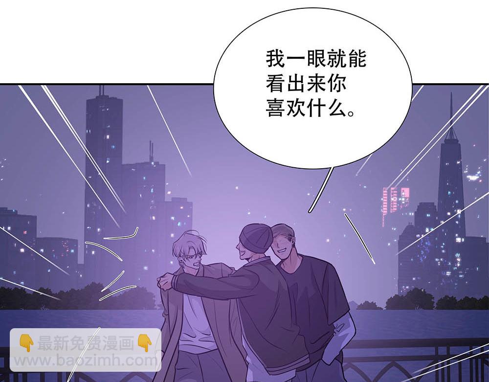 第40话  第二个愿望35