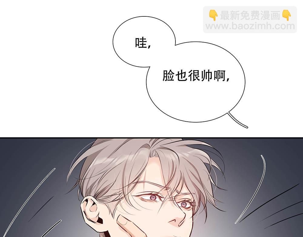 第40话  第二个愿望38