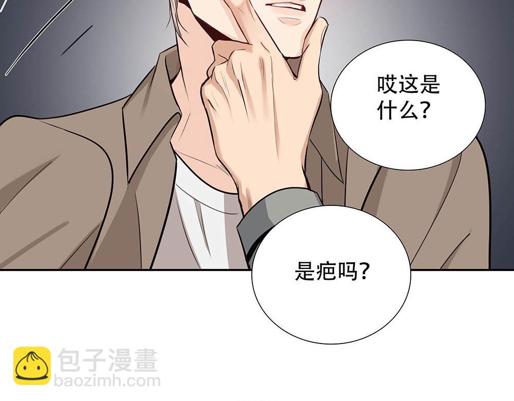第40话  第二个愿望39