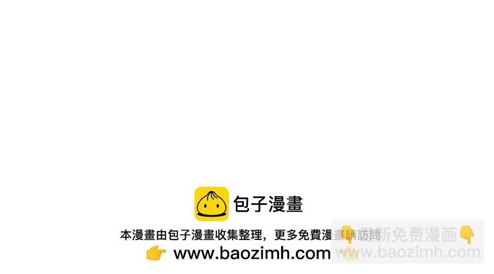 第40话  第二个愿望49