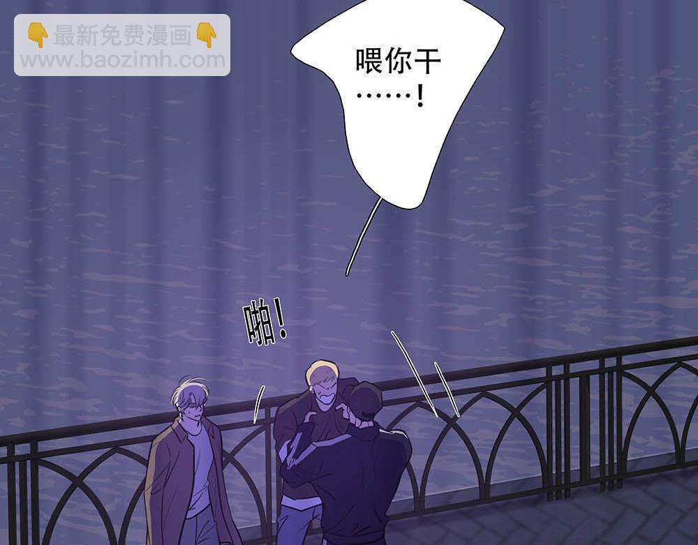 第40话  第二个愿望56