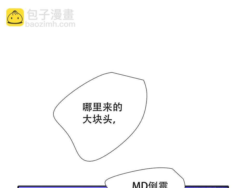 第40话  第二个愿望61