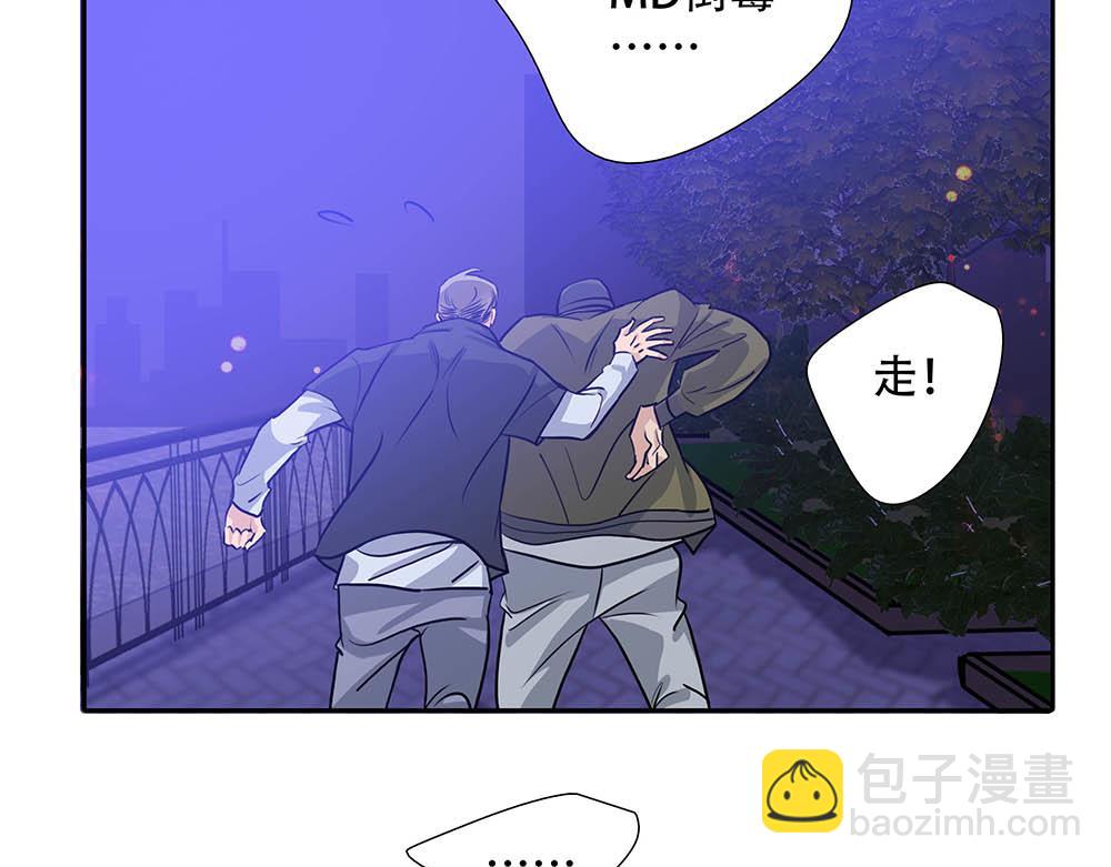 第40话  第二个愿望62