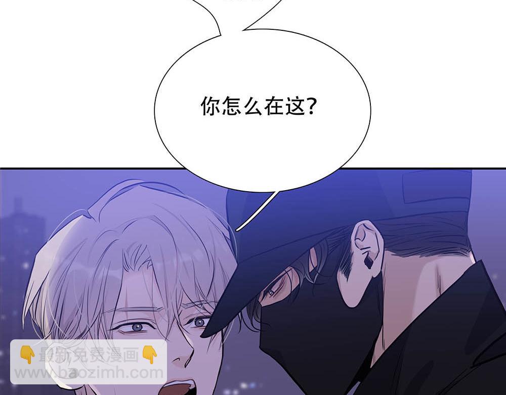 第40话  第二个愿望63