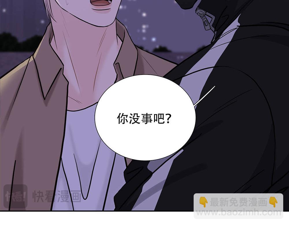 第40话  第二个愿望64