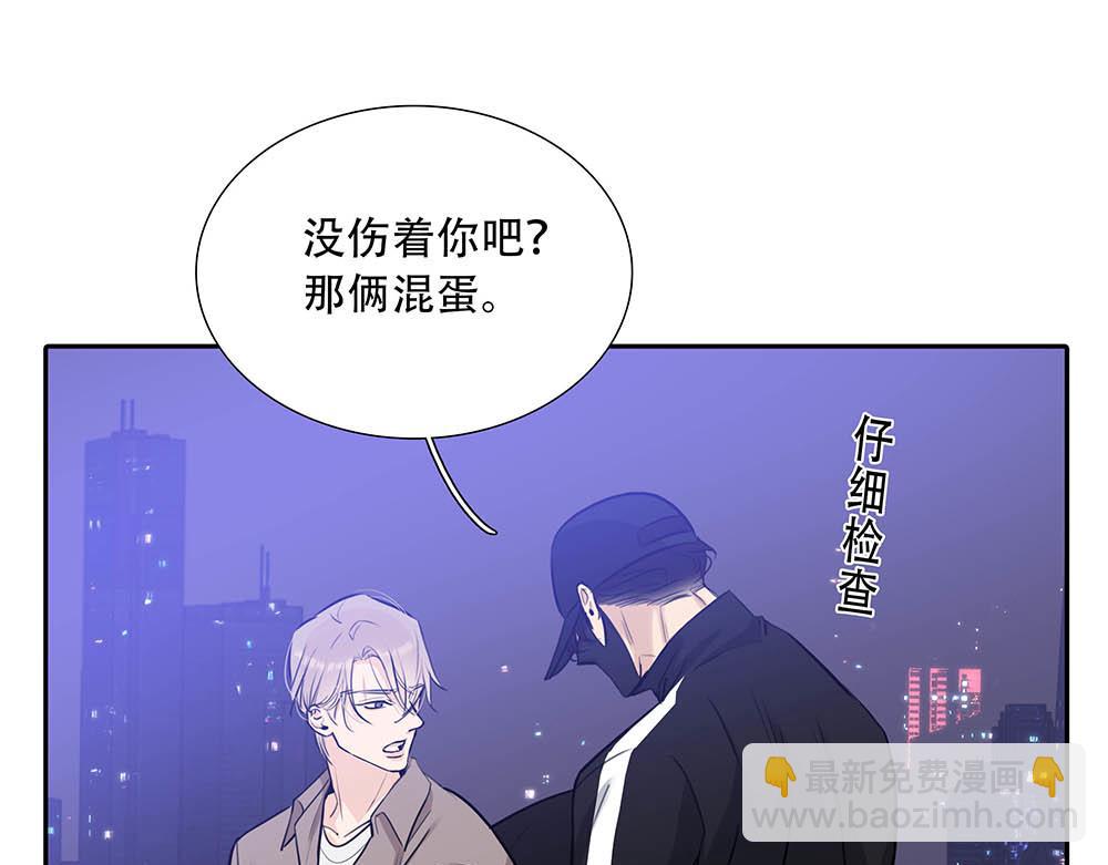 第40话  第二个愿望67