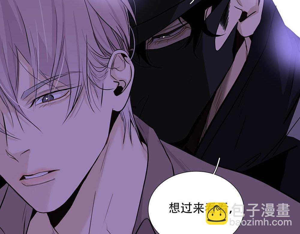 第40话  第二个愿望74