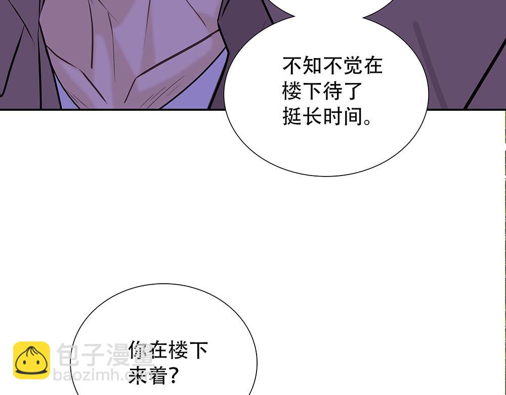 第40话  第二个愿望75
