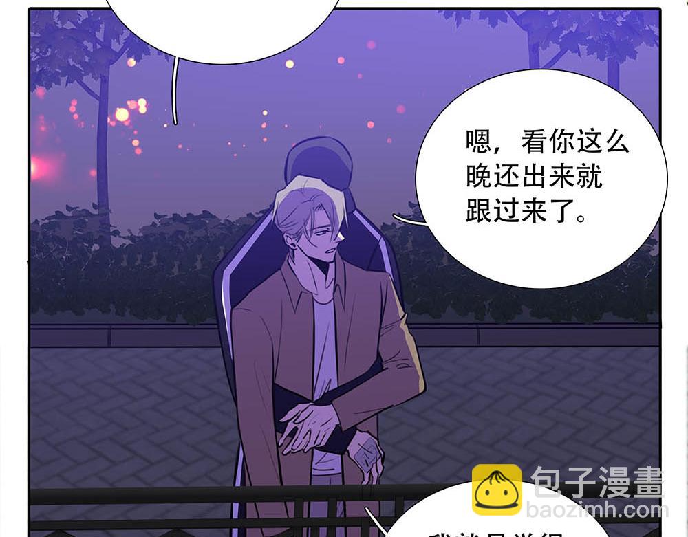 第40话  第二个愿望76