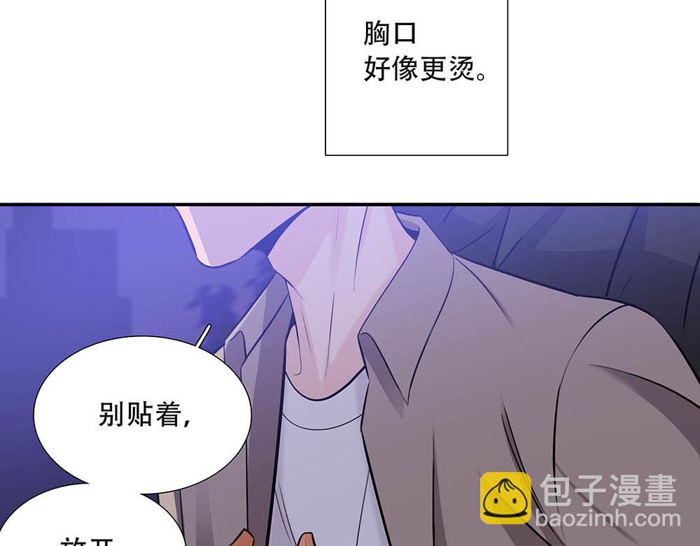 第40话  第二个愿望80