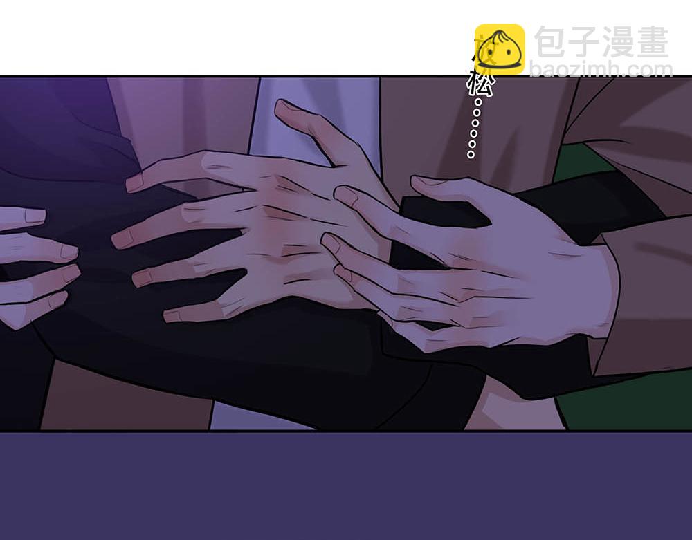 第40话  第二个愿望83