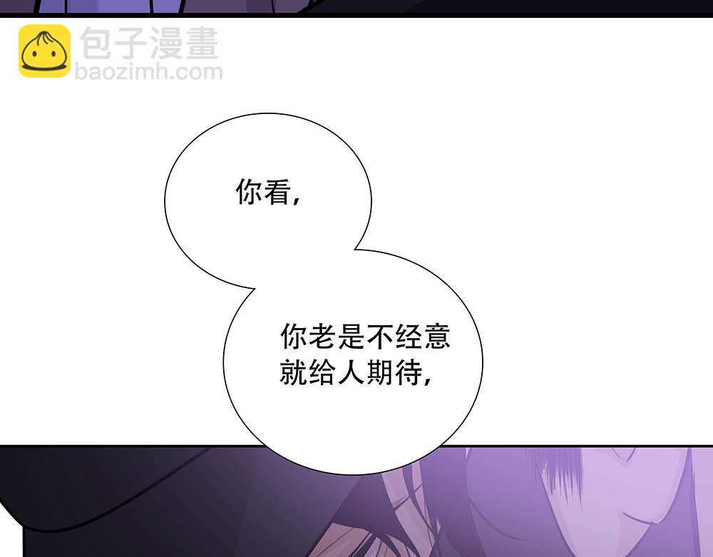 第40话  第二个愿望87