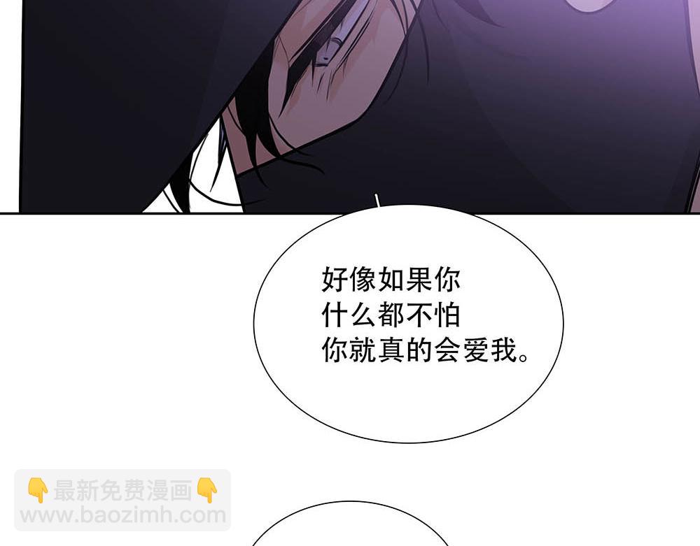 第40话  第二个愿望88