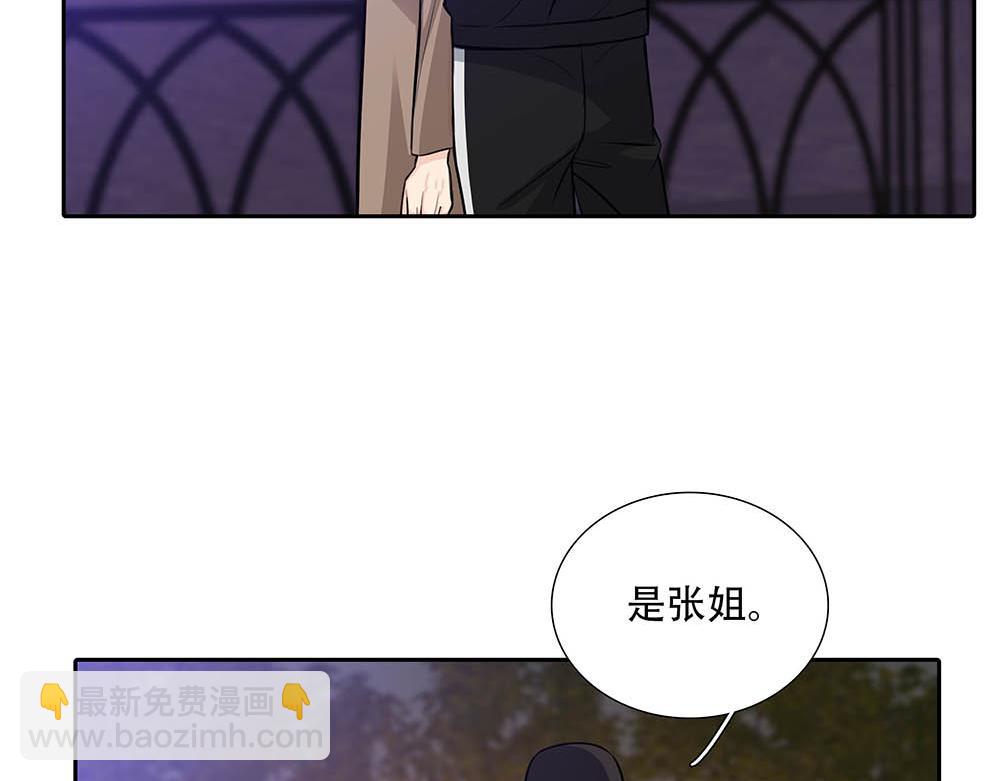 第40话  第二个愿望94