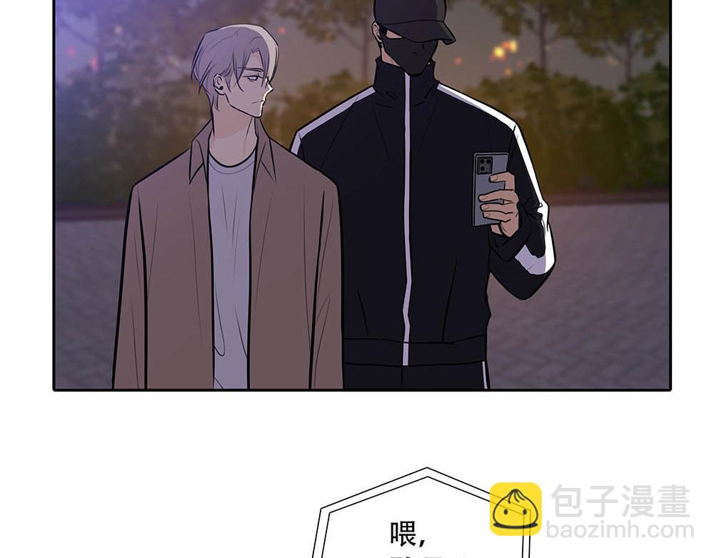 第40话  第二个愿望95