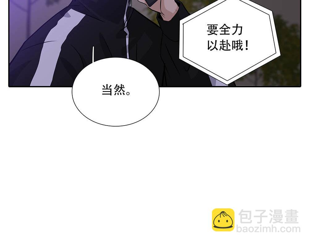 第40话  第二个愿望97