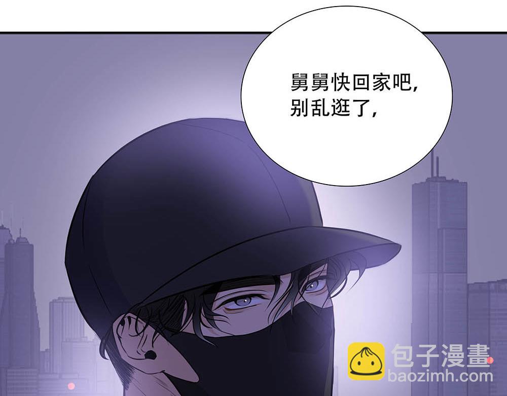 第40话  第二个愿望98