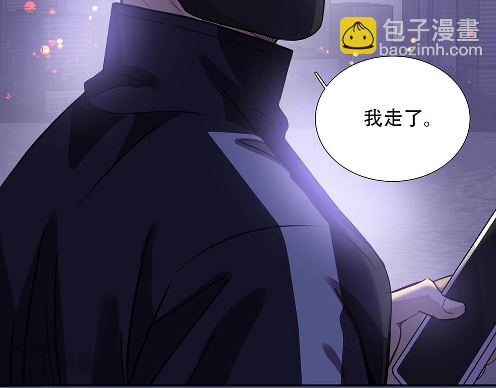 第40话  第二个愿望99