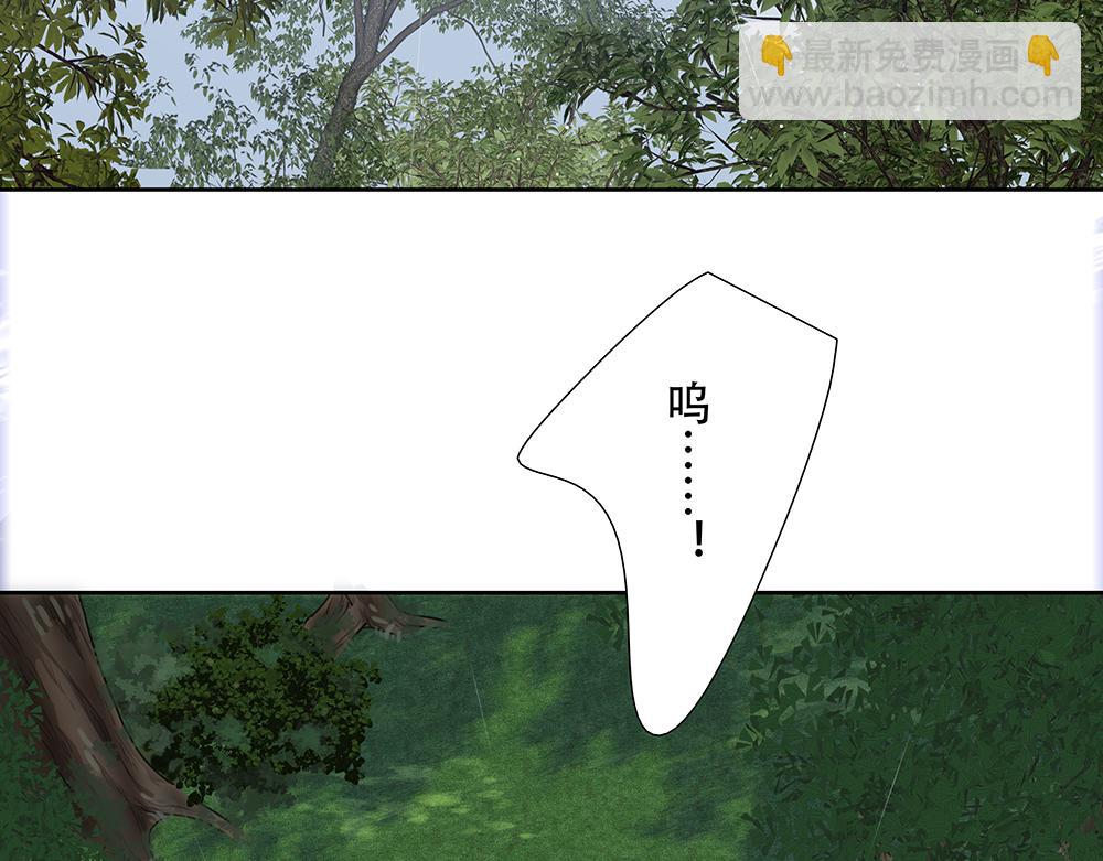 第50话  与影帝合作10