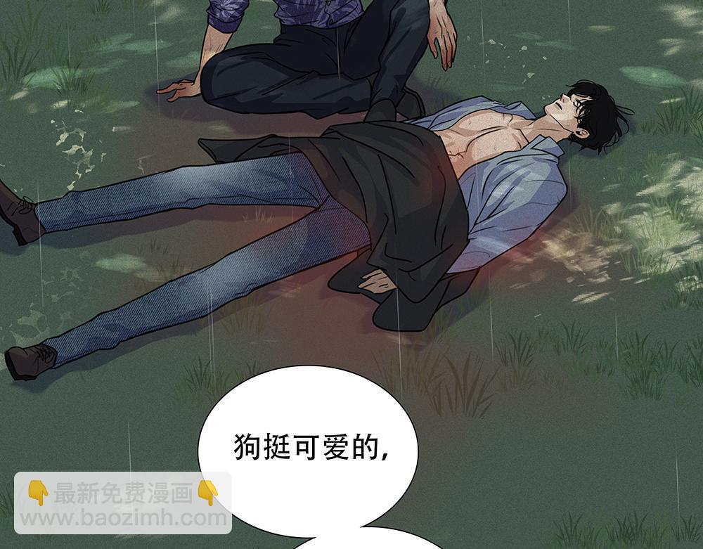 第50话  与影帝合作22