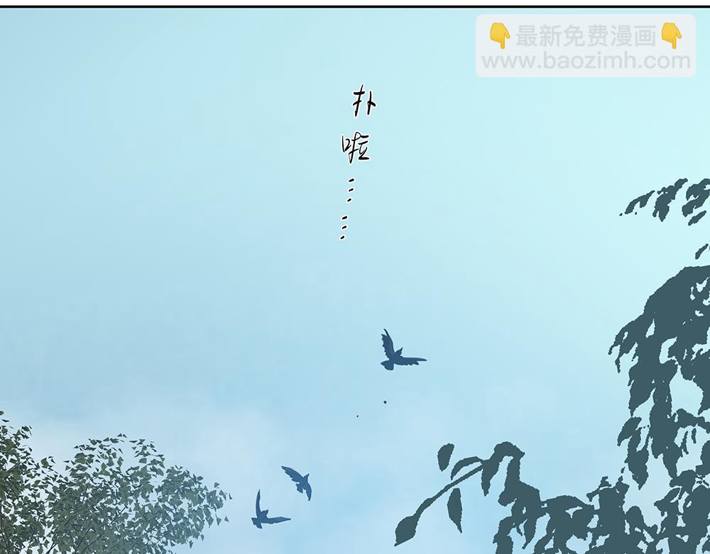 第50话  与影帝合作42