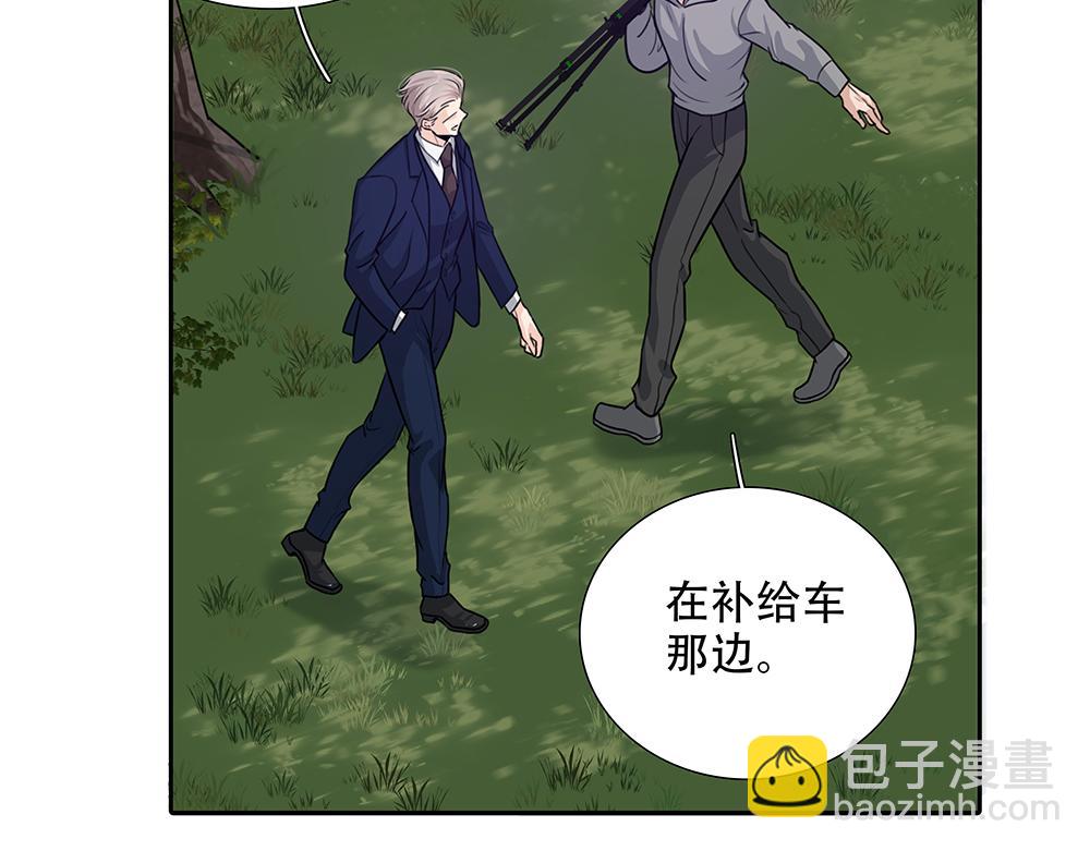 第50话  与影帝合作45