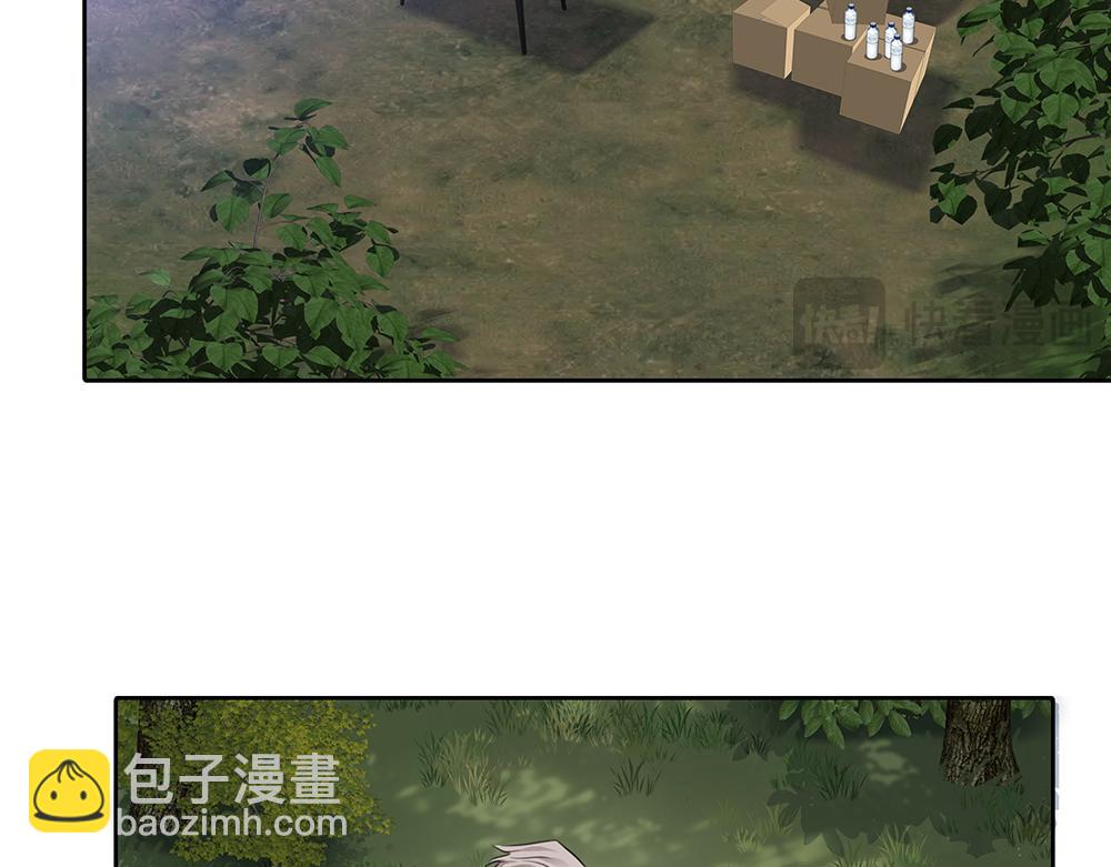 第50话  与影帝合作51