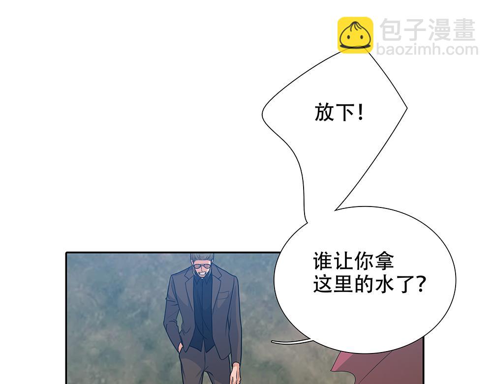 第50话  与影帝合作54