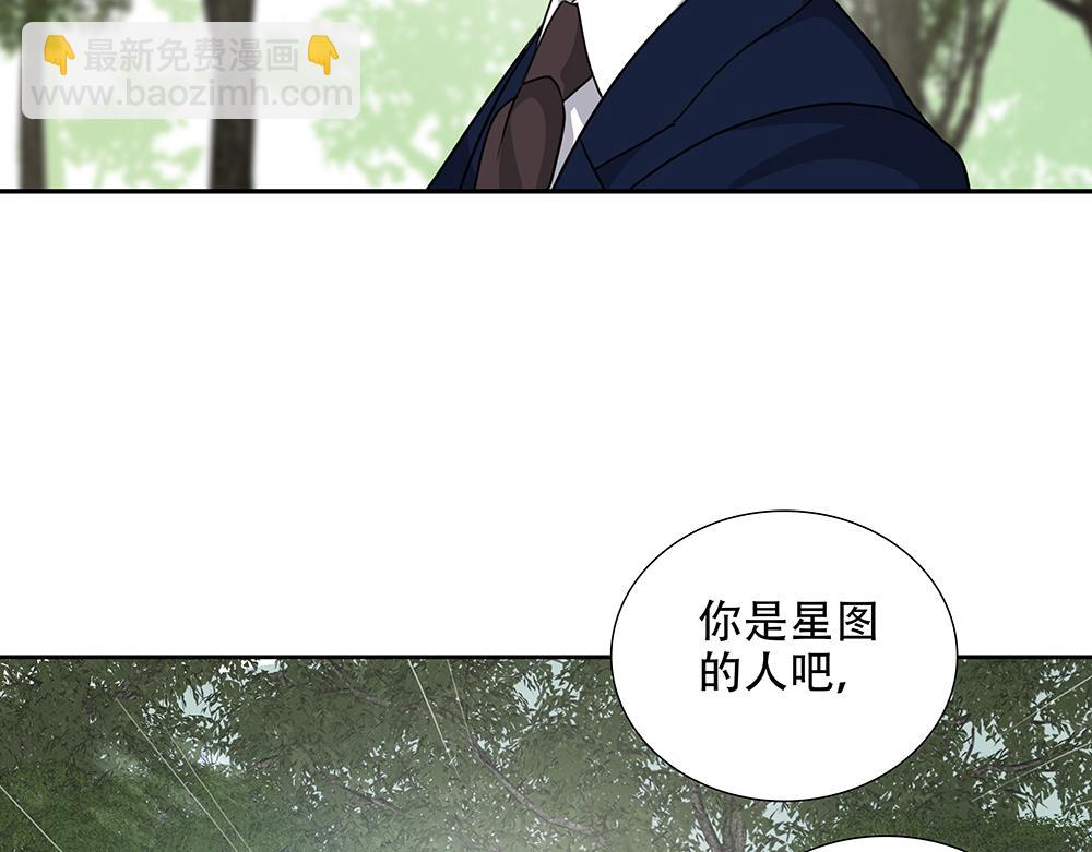 第50话  与影帝合作57