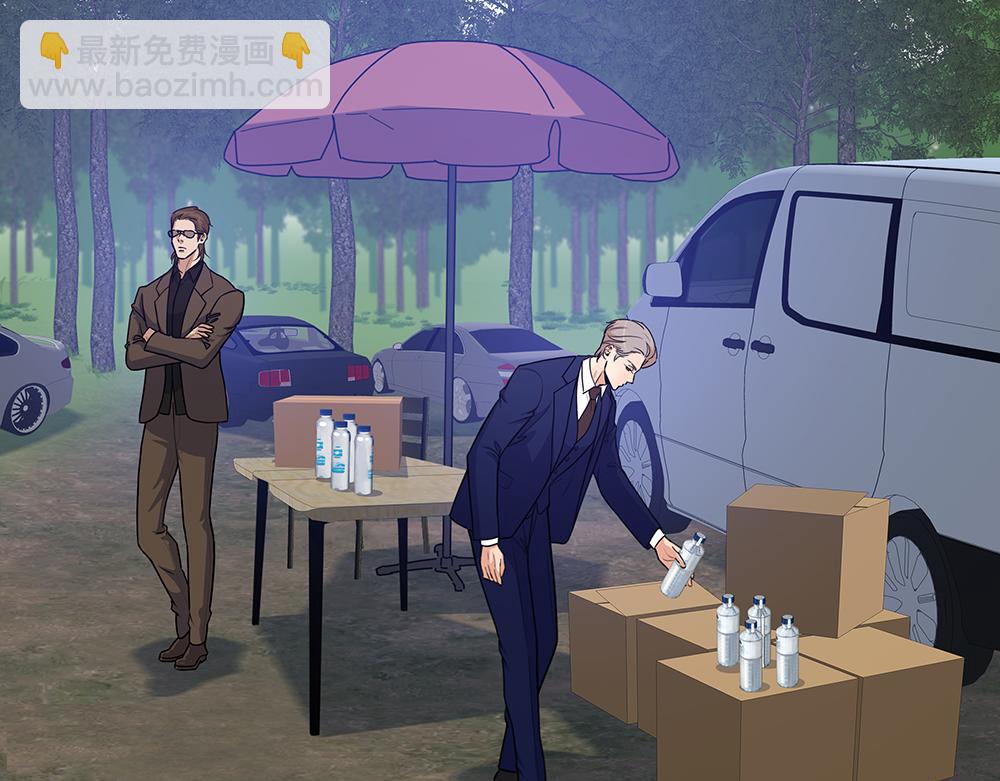第50话  与影帝合作64