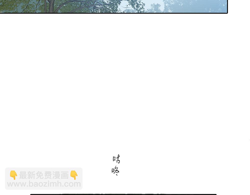 第50话  与影帝合作74