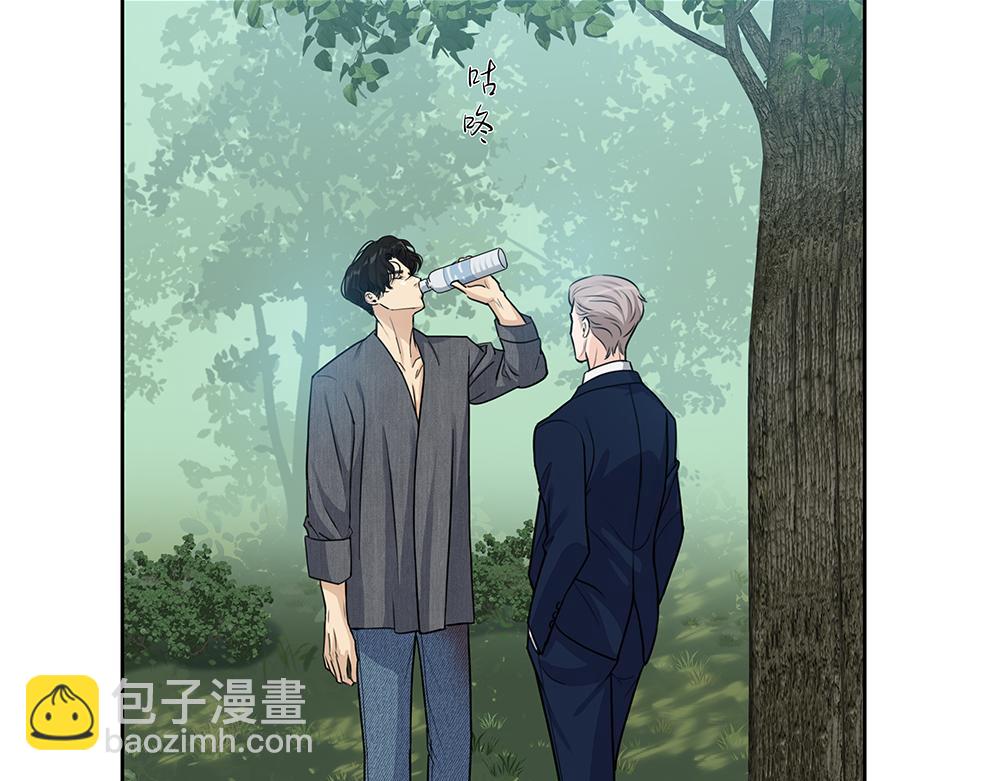 第50话  与影帝合作75