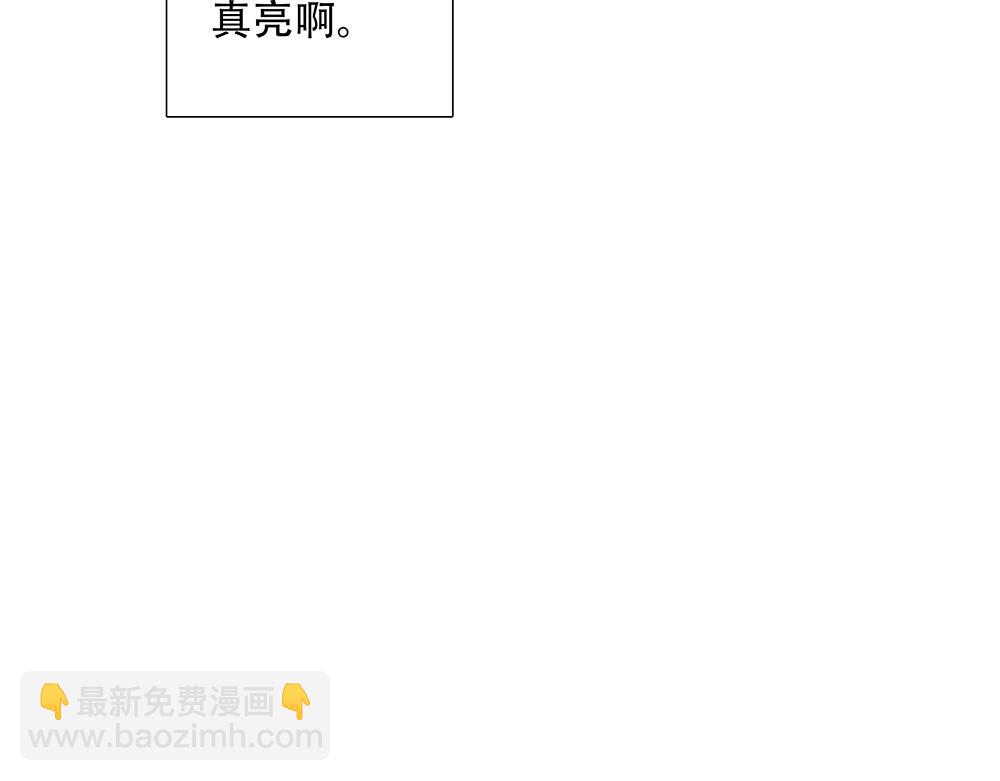 第50话  与影帝合作81