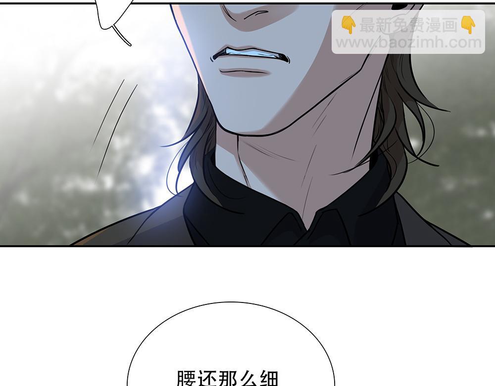 第50话  与影帝合作91