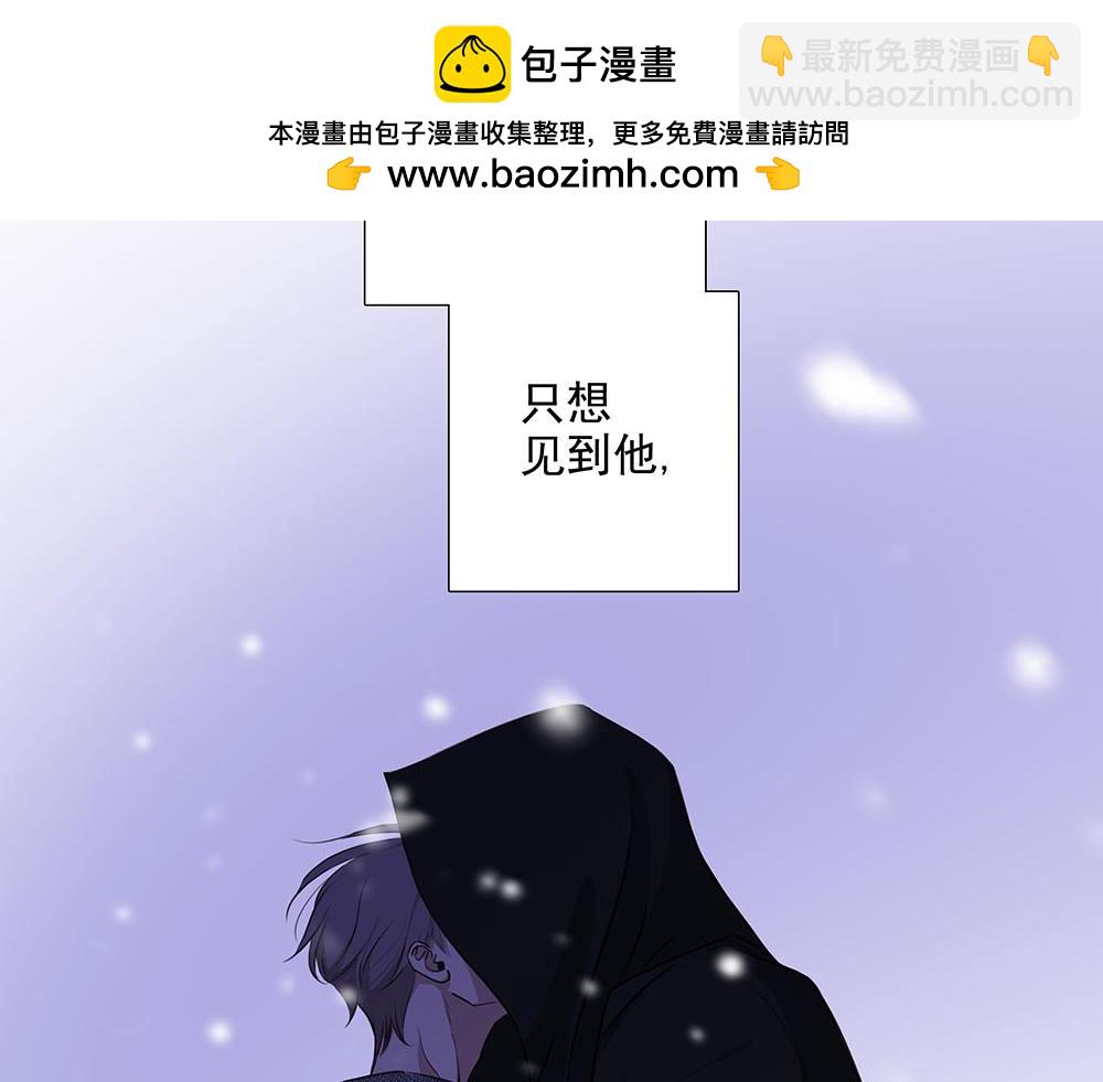 第55话  舅舅的坦白1