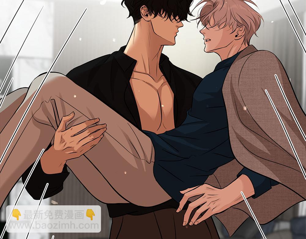 第55话  舅舅的坦白101