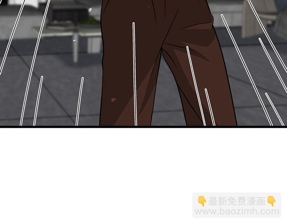 第55话  舅舅的坦白102