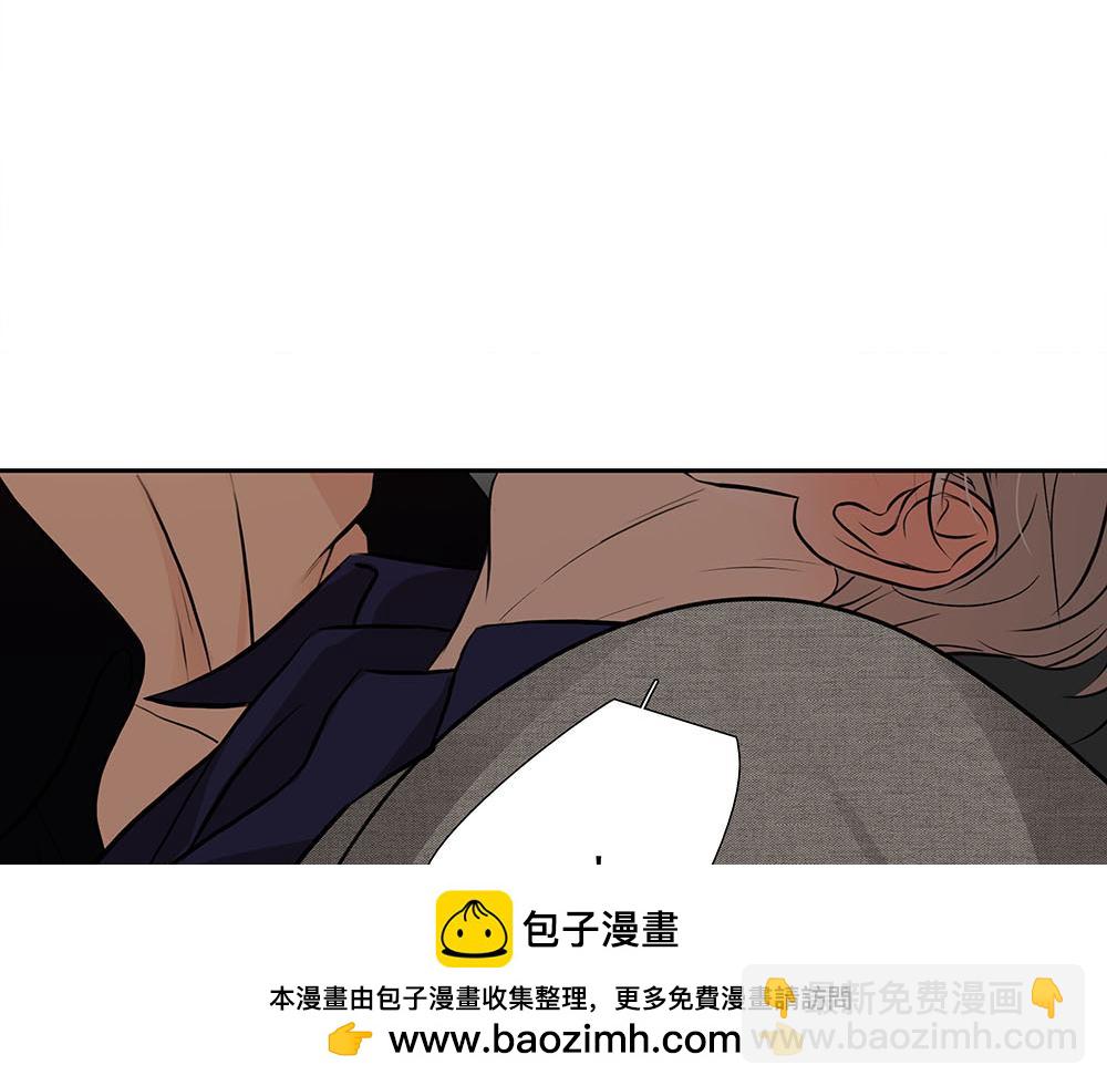 第55话  舅舅的坦白107