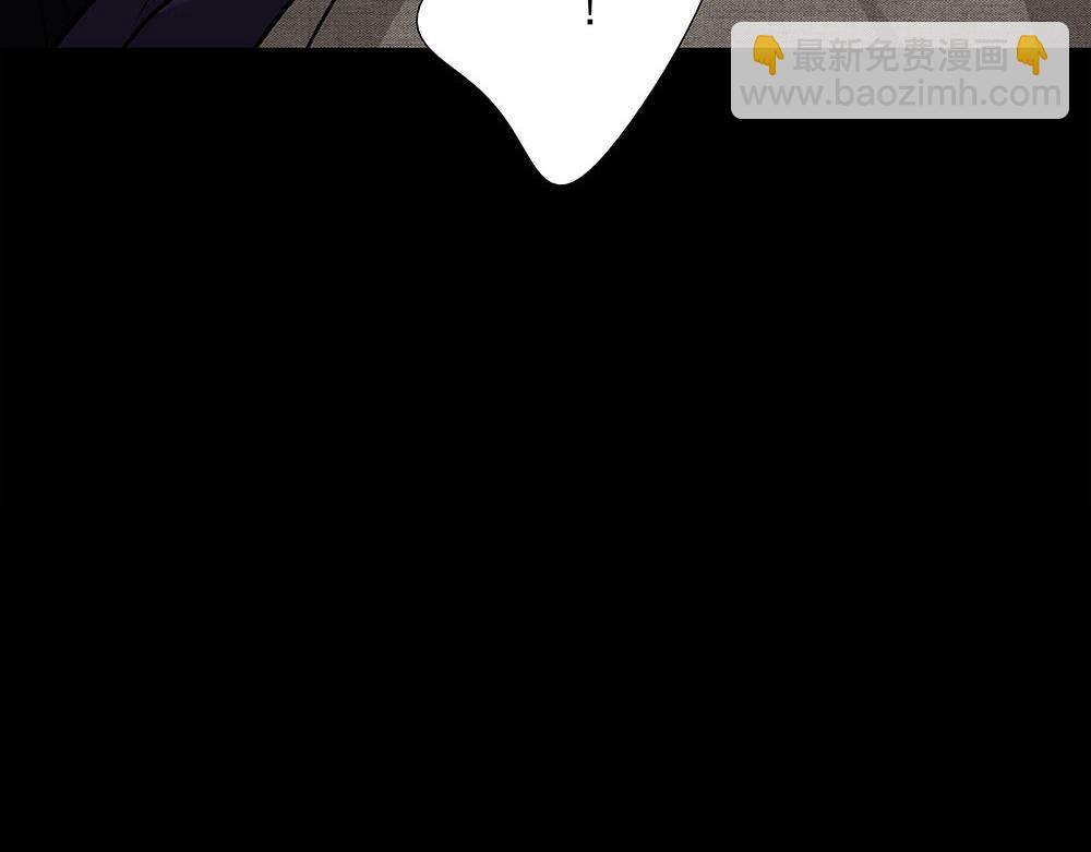 第55话  舅舅的坦白108