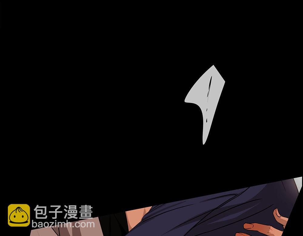 第55话  舅舅的坦白109