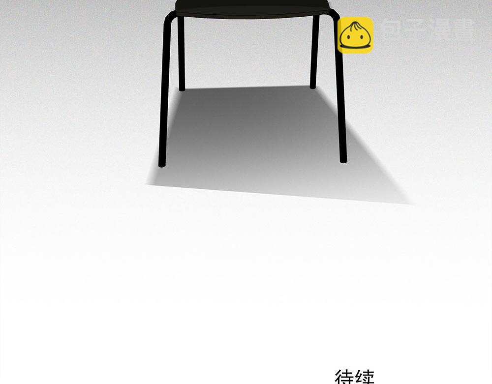 第55话  舅舅的坦白114